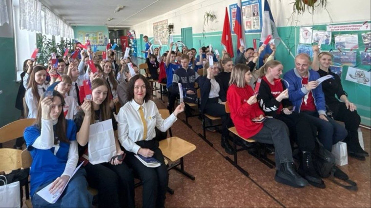 Слëт медийщиков «Взгляд Первых»..
